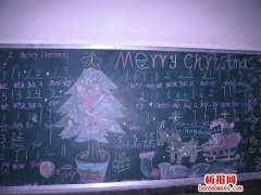 我的圣诞歌曲黑板报