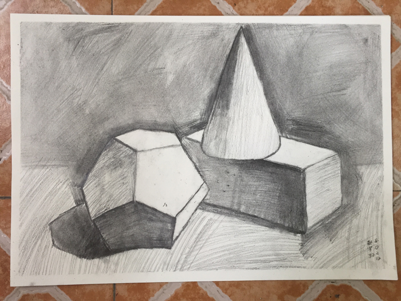 小学生素描入门几何图形，圆锥几何形体素描