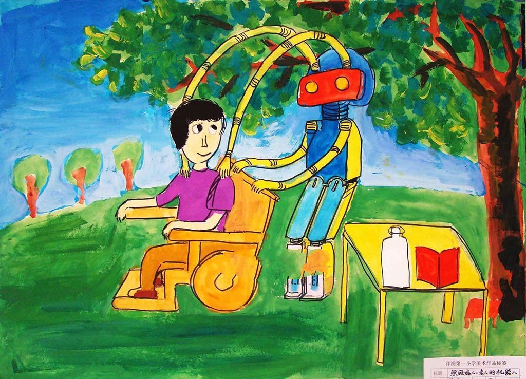 儿童科幻画大全一等奖图片，照顾老人机器人