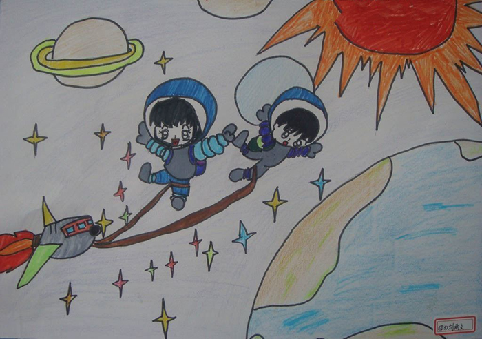 小学生未来世界科幻画，我要上太空