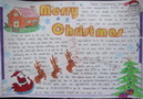 二年级圣诞节英语手抄报