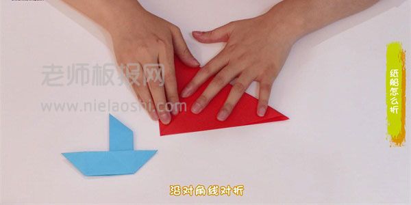 折纸船图片纸船是怎么折叠的？