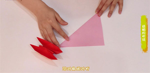 折纸纸船图片如何折叠纸船
